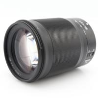 Nikon Z 85mm F/1.8 S occasion