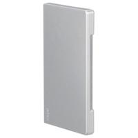 Hager BR651306LAN Eindstuk (b x d) 130 mm x 68 mm Aluminium 1 stuk(s) - thumbnail