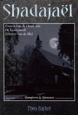 Shadajaël omnibus 3 (Paperback)