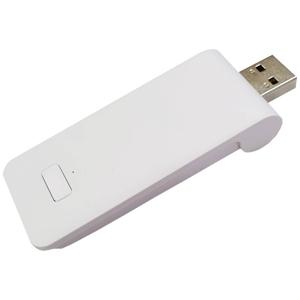 Heicko HD-SMART USB-stick Smart Home