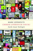 Chinese literatuur van nu - Mark Leenhouts - ebook
