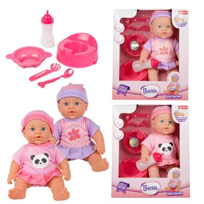 BEAU Babypop 31cm met accessoires