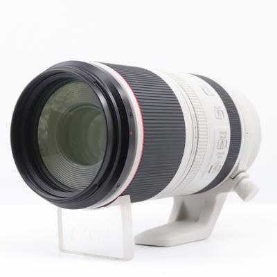 Canon RF 100-500mm F/4.5-7.1 L IS USM occasion