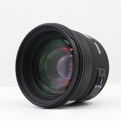 Sigma 50mm F/1.4 EX DG HSM Canon occasion