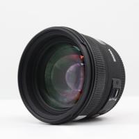 Sigma 50mm F/1.4 EX DG HSM Canon occasion