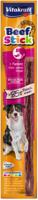 Beef-Stick pens hond 12 gram Gebr. de Boon Vitakraft - Vitakraft