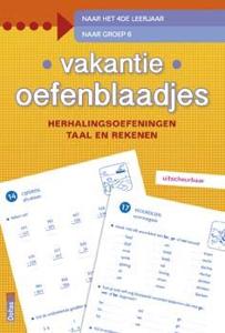 Vakantie oefenblaadjes (Paperback)