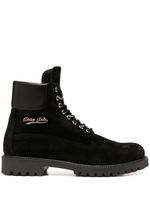 Philipp Plein bottines texturées - Noir