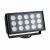 Showtec Cameleon Flood 15 Q4 RGBW LED floodlight