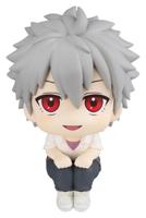 Evangelion: 3.0+1.0 Thrice Upon a Time Look Up PVC Figure Kaworu Nagisa 11 cm (Repeat)
