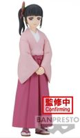 Demon Slayer Kimetsu no Yaiba Vol. 39 Figure - Kanao Tsuyuri Demon Slayer Kimetsu no Yaiba Vol. 39 Figure - Kanao Tsuyuri