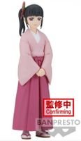 Demon Slayer Kimetsu no Yaiba Vol. 39 Figure - Kanao Tsuyuri