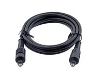 Gembird Toslink, 2m audio kabel Zwart