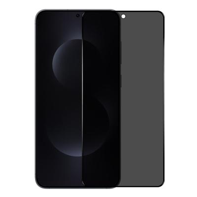 NORTHJO A++ Samsung Galaxy S26 Plus Privacy Glass - Screenprotector - Full Screen 9H Gehard Glas