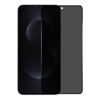 NORTHJO A++ Samsung Galaxy S26 Plus Privacy Glass - Screenprotector - Full Screen 9H Gehard Glas