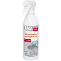 HG natuursteen kleurvlekken verwijderaar 0.5l