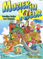 Muziek in Kleur (Paperback) Muziek in Kleur (Paperback)
