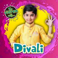Divali (Hardback)
