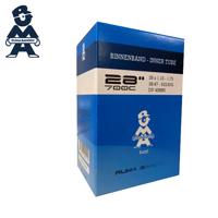 RUMA 28/47-622/635 dv 40 mm 79400111