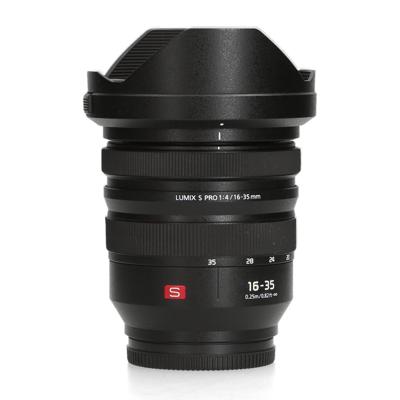 Panasonic Lumix S PRO 16-35mm F4.0