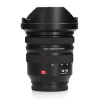 Panasonic Lumix S PRO 16-35mm F4.0