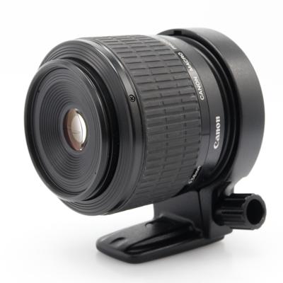 Canon MP-E 65mm f/2.8 Super Macro 1-5x occasion