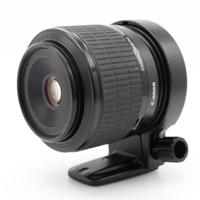 Canon MP-E 65mm f/2.8 Super Macro 1-5x occasion