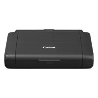 Canon MAXIFY BX110 Inkjet Draagbare Printer- A4