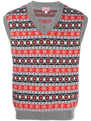 Kenzo débardeur rayé à logo brodé - Gris