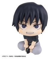 Jujutsu Kaisen Lookup PVC Figure Toji Fushiguro 11 cm (Repeat)
