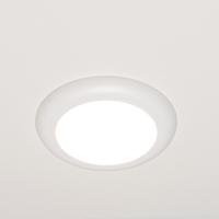 PRO LED Inbouw plafondlamp ø 16 cm - Ultra dun - Dimbaar koud wit licht - 12W