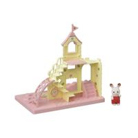 Sylvanian Families baby kasteel 5319