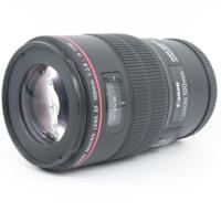 Canon EF 100mm F/2.8 L IS USM Macro occasion