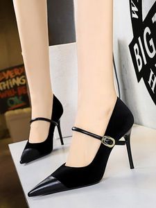 Party Velvet Paneled Stiletto Heel Mary Jane Pumps