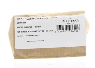 Fenegriek gemalen 250 Gram