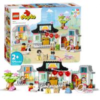 Lego Duplo LEGO DUPLO 10411 Leer over Chinese Cultuur