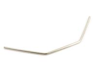 Wide Sway Bar 2.5mm (ARA330259)