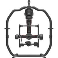 DJI Ronin 2 - Professional Combo 2024