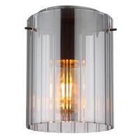 Globo PlafondlampTulivar design smoke glas - 15904DS