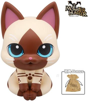 Monster Hunter Look Up Figure - Airou with Gift
