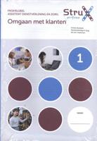 Entree assistent dienstverlening en zorg (Paperback) Entree assistent dienstverlening en zorg (Paperback)