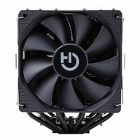 Case fan Hiditec C20 PRO Ø 12 cm