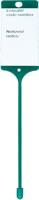 EICHNER sleutelhanger
