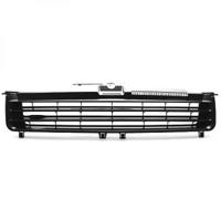 Radiateurgrille 2205440