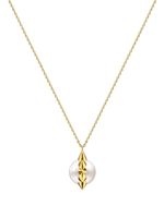 TASAKI collier Collection Line Danger en or 18ct à pendentif - thumbnail