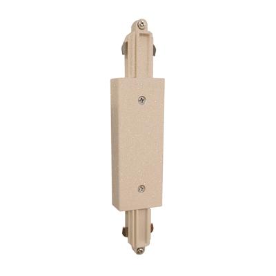 Highlight Tussenvoeding Trackline railsysteem beige