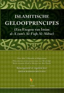Islamitische geloofprincipes (Paperback)