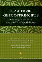 Islamitische geloofprincipes (Paperback)