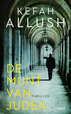 De munt van Judea - Kefah Allush - Paperback (9789021422497) De munt van Judea - Kefah Allush - Paperback (9789021422497)