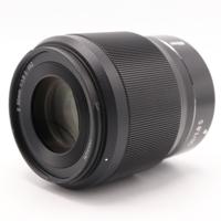 Nikon NIKKOR Z 50mm F/1.8 S occasion